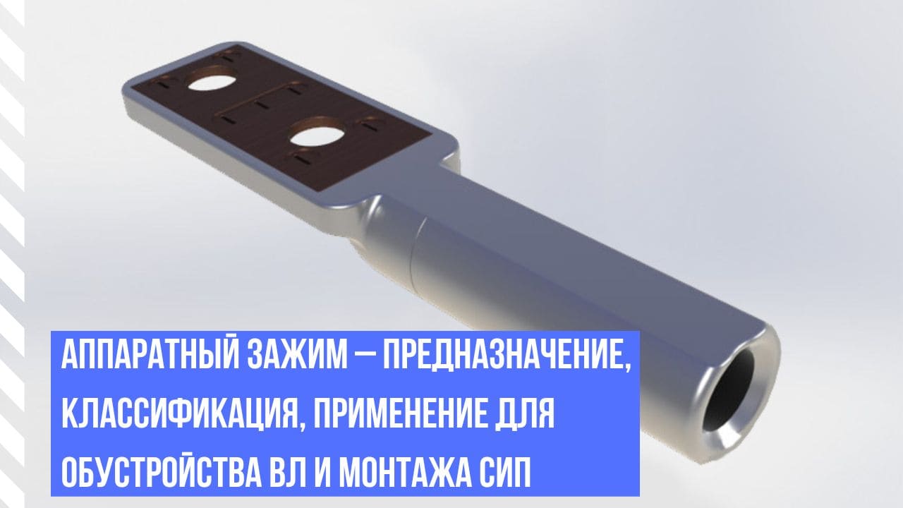 Руководство пользователя Monarch Service Tool MDKE6-WN 丨Potensi Elevator